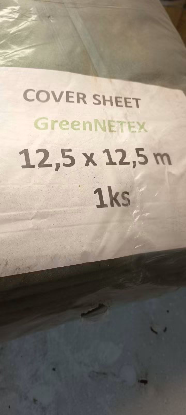 ΥΦΑΣΜΑ ΠΡ. ΑΧΥΡΟΥ ΔΙΑΣΤΑΣΕΙΣ: 12.5 Χ 12.5